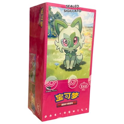 Pokemon Booster Box Gem Pack vol 1