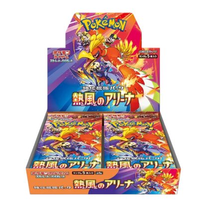 Pokemon Booster Box Heat Wave Arena display japanese sv9a