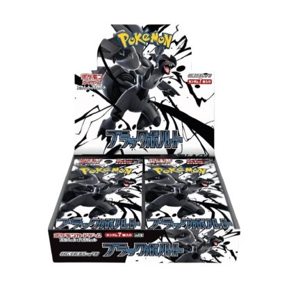 Pokemon Booster Box Black Bolt 20 Buste SV11B Jap