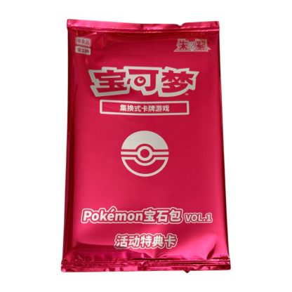 Pokemon Booster Box Gem Pack vol 1 BUSTINA PROMO