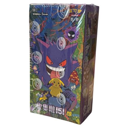 Pokemon slim box 151 vol 3 surprises gengar CINA