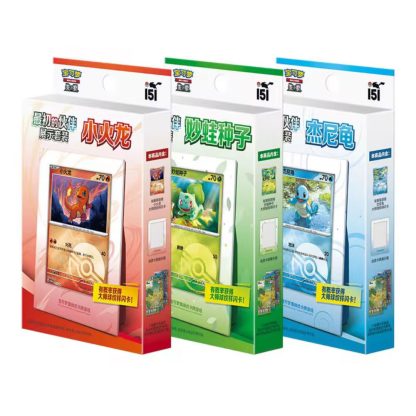 Pokemon poke set espositore x3 cinese box starter