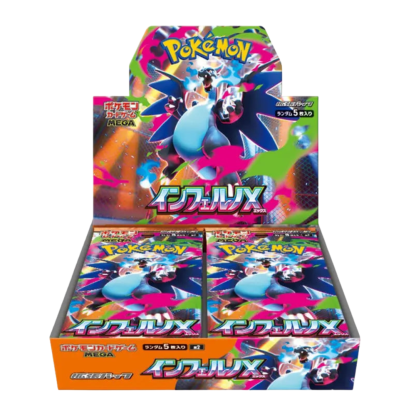 Pokemon Booster Box Inferno x 30 Buste M2 Jap