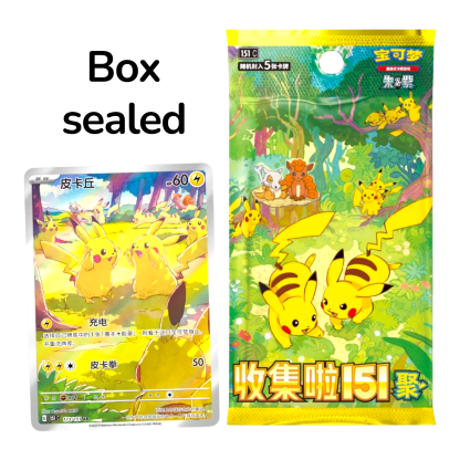 Pokemon slim box 151 vol 4 Gathering collect CINA